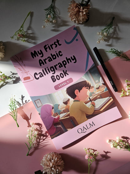 The Complete 4-in-1 Arabic Calligraphy Kit for Kids | Self Learn & Trace QALM 