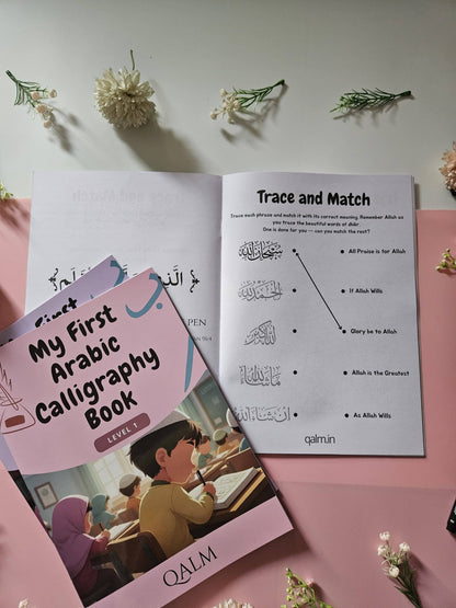 The Complete 4-in-1 Arabic Calligraphy Kit for Kids | Self Learn & Trace QALM 