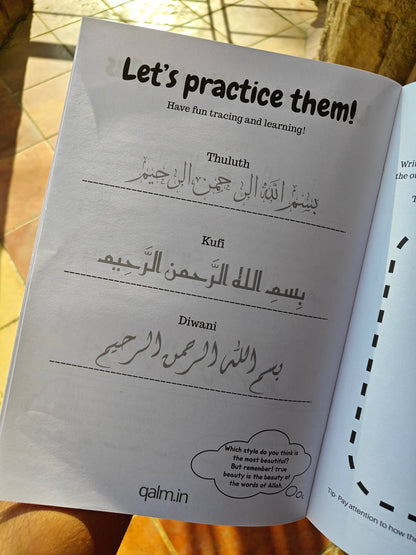 The Complete 4-in-1 Arabic Calligraphy Kit for Kids | Self Learn & Trace QALM 